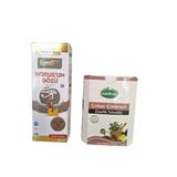 Horusun Gözü Mix Ekstrat 150 Ml + Çoban Çökerten & Üzerlik Tohumu Macun 230 Gr