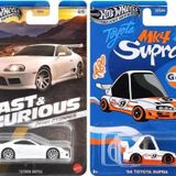 Hot Wheels 2 Araç Toyota Supra Set - Brian O'conner Toyota Supra & 94 Toyota Supra Gulf Tooned (1/64)