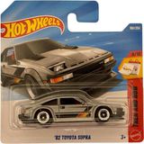 Hot Wheels - '82 Toyota Supra (1/64) JJK28