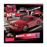 Hot Wheels Bmw E30 Uzaktan Kumandalı Araba 1:16 Kırmızı Renkli Full Fonksiyon 3+ Yaş İçin