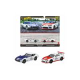 HOT WHEELS Car Culture 2’li Set – Toyota 2000GT & Toyota Supra Premium Diecast Model Araba