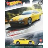 Hot Wheels Hw Premium Nissan 300ZX Twin Turbo FPY86 GRJ93