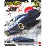 Hot Wheels® LB Nissan Skyline 2000GT-R LBWK JKF11