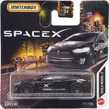 Hot Wheels Matchbox - Tesla Model X - Mbx Spacex 75/100 - Hvn43 - Short Card - Siyah - Crew Transport Vehicle -