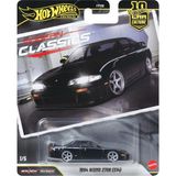 Hot Wheels Nismo 270R Car Culture Premium 1:64 Ölçekli Metal Oyuncak Araba Veya Kamyon (Stiller Çeşitlilik Gösterebilir) JKD99