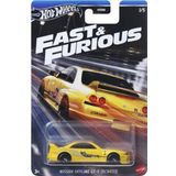 Hot Wheels - Nissan Skyline Gt-R (BCNR33) (1/64) Fast And Furious