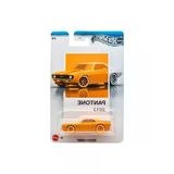 Hot Wheels Pantone 69 Copo Camaro Model Araba, Koleksiyonluk