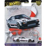 Hot Wheels Premium Araba Kültürü 82 TOYOTA SUPRA HRV97 FPY86