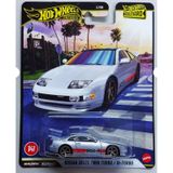 Hot Wheels Premium Nissan 300zx Twin Turbo / Bi-turbo Boulevard 2026 Serisi Özel Model Araba Gri