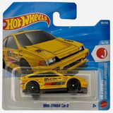 Hot Wheels Tekli Arabalar 1985 HONDA CR-X (KISA KART) JJJ51
