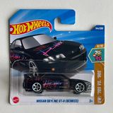 Hot Wheels Tekli Arabalar Nissan Skyline Gt-R (Bcnr33) Hyy04