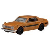 Hot Wheels Vintage Premium Arabalar 1971 Nissan Skyline Ht 2000 Gt-R JBY89 - Siyah - Beyaz
