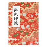 [Hotokudo] 'Goshuin-CHO "Japon Wallfahrt damga (Note) kitap kılıfı. (körük Tip, kırmızı. 40 sayfa, brokar. Y: 16,3 cm W: 11,2 cm (ithal japon))