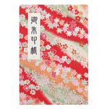 [Hotokudo] Goshuin-CHO"" Japon Wallfahrt Stempel (Note) kitap kılıfı. (körük Tip, kırmızı 40 sayfa, renkli, krepon (kumaş). H: 16,3 cm W: 11,2 cm (ithal japon))