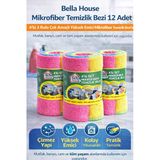 House Mikrofiber Temizlik Bezi 12 Adet (4'Lü 3 Rulo) Çok Amaçlı Yüksek Emici Mikrofiber Temizlik Bezi Seti