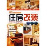 housing adapted Made Easy