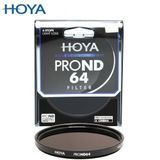 Hoya 72 mm PRO ND64 6 Stop ND Filtre