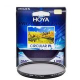 Hoya 72mm Pro1 Circular Polarize Filtre