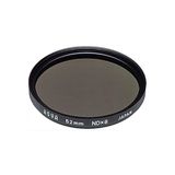 Hoya ND 8 HMC Filtre Kamera için 37 mm