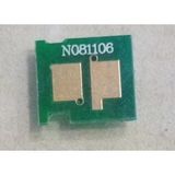 Hp 1215 / 1312 / 1515 / 1518 Chip (Cyan / Mavi)