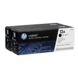 HP 12A-Q2612AD 2'li Paket Orijinal Toner