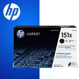 HP 151X-W1510X Yüksek Kapasiteli Orjinal Toner