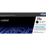 Hp 19A-CF219A Muadil Drum ÜnitesiLaserjet M102-M130