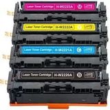 HP 222A/W2220a-222A/W2221-222A/W2222a-222A/W2223a Takım Muadil Toner