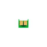 HP 251A – Mavi 3525 - 3530 CRG723 -+ LBP7750 7,0K Chip