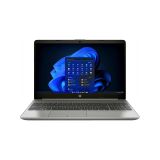 Hp 255 G9 Amd Ryzen 5 5625U 32GB 2tb SSD Windows 11 Home 15.6 Fhd Taşınabilir Bilgisayar 9M3G7ATA24