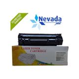 Hp 285A Uyumlu Toner (85A Toner )