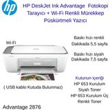 Hp 2878 Deskjet Yazıcı + Tarayıcı + Fotokopi + Wifi Renkli Mürekkep Püskürtmeli Yazıcı + A4 Hediye - Beyaz