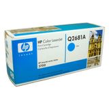 HP 311A-Q2681A Mavi Orijinal Mavi Kutu Toner
