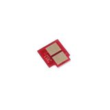 HP 4700 – 5953A Kırmızı Chip