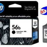 HP 56b-C6656BE 1210-1215-1315-1350-2105-2175-4212-4255-5150-5550-5610-7350 Orijinal Siyah Kartuş