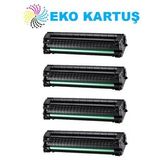 Hp 5UE14A 4’LÜ AVANTAJLI ÇİPLİ 106A Muadil Toneri