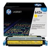 HP 643A-Q5952A Sarı Orijinal Mavi Kutu Toner