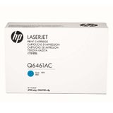 HP 644A Q6461AC Mavi Toner