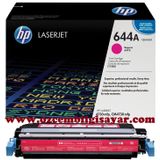 HP 644A-Q6463A Kırmızı Orijinal Mavi Kutu Toner