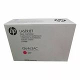 HP 644A-Q6463AC Kırmızı Orijinal Toner