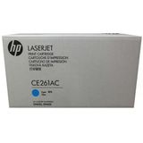 HP 648A-CE261AC Mavi Orijinal Toner