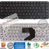 HP 698694-001 Klavye