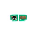 HP 7582A - Sarı 3800 - 3505 - 3505N - Canon CRG717 - 717 - Mf8 Chip