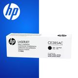 HP 85AC-CE285AC Orijinal Toner