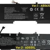 HP 921438-855 Notebook Bataryası