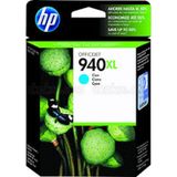 HP C4907AE Kartuş