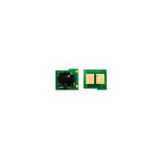 HP CE262A – Sarı CP4025 - 4525 - 4540 Chip