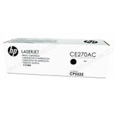 HP CE271AC Toner