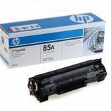 HP CE285A 85A Sıyah 1600 Sayfa Muadil Toner