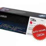 HP CE323A 128A Kırmızı Kutusuz Orjinal Toner